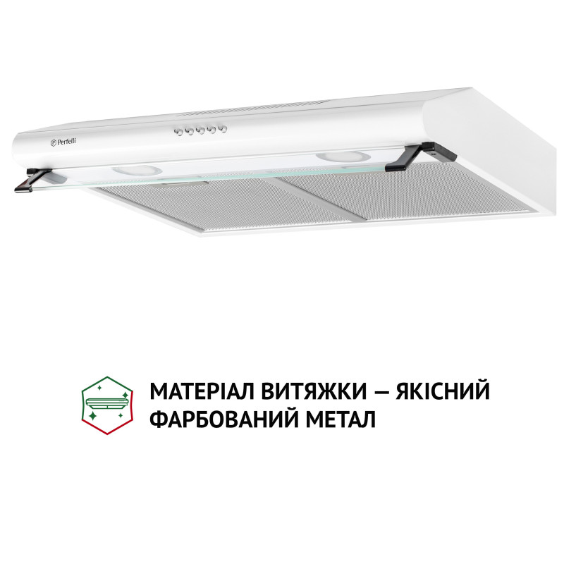 Вытяжка Perfelli PL 6042 W LED