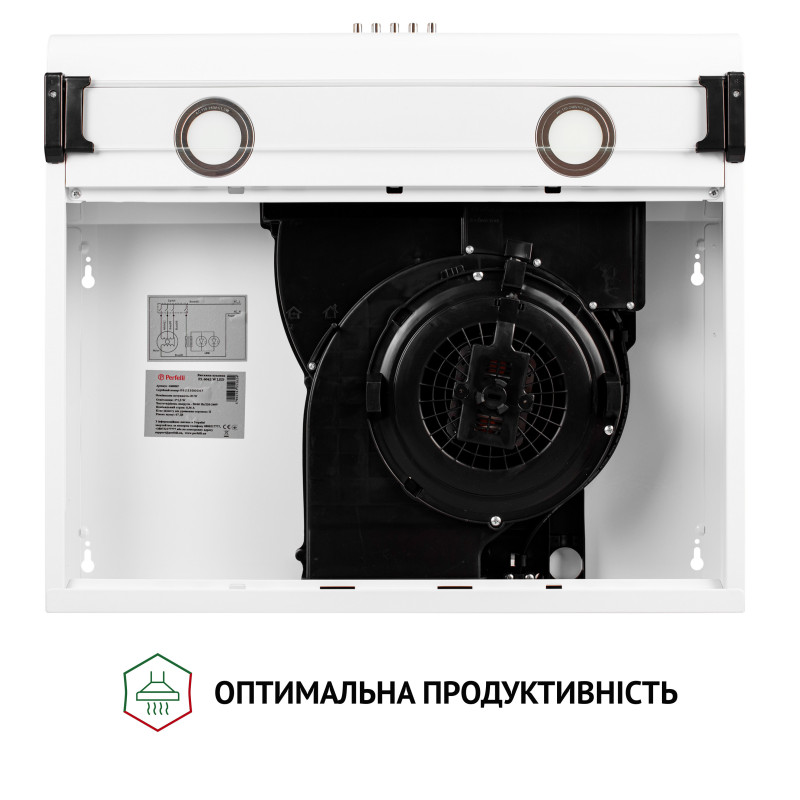 Вытяжка Perfelli PL 6042 W LED