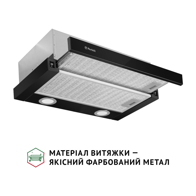 Вытяжка Perfelli TL 502 BL LED