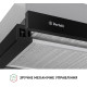 Вытяжка Perfelli TL 502 BL LED