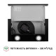 Вытяжка Perfelli TL 502 BL LED