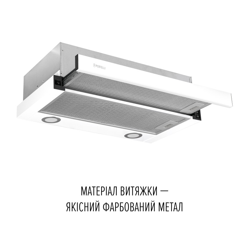 Вытяжка Perfelli TL 6622 WH 1000 LED