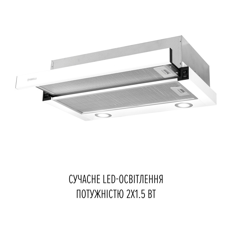 Вытяжка Perfelli TL 6622 WH 1000 LED