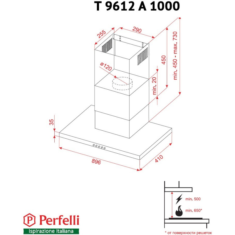 Вытяжка PERFELLI T 9612 A 1000 W LED