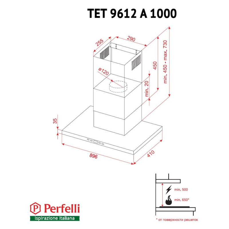 Вытяжка PERFELLI TET 9612 A 1000 W LED