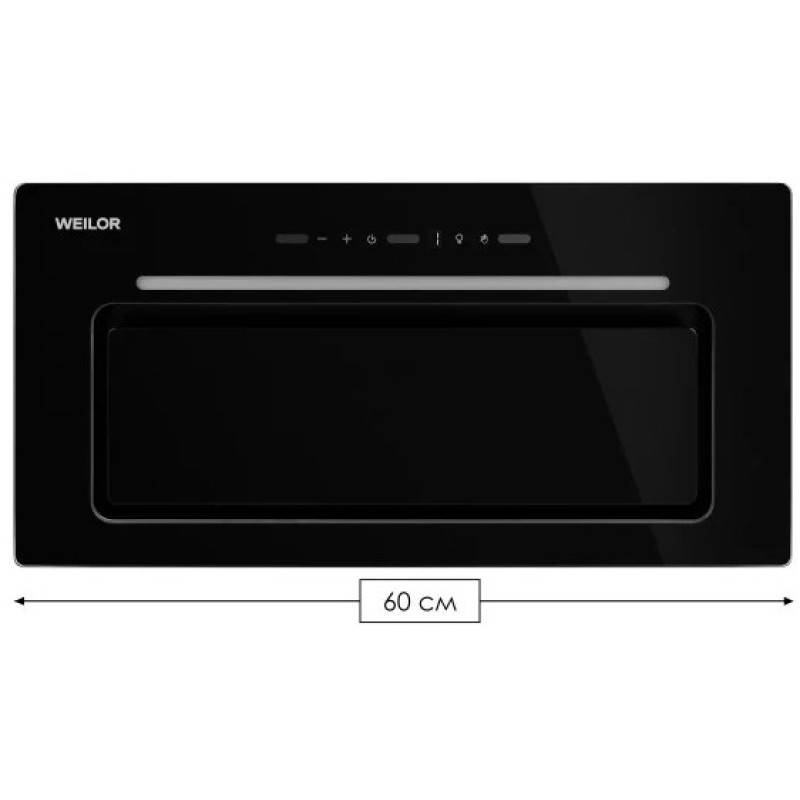 Weilor LUMINA WBG 65 BLACK