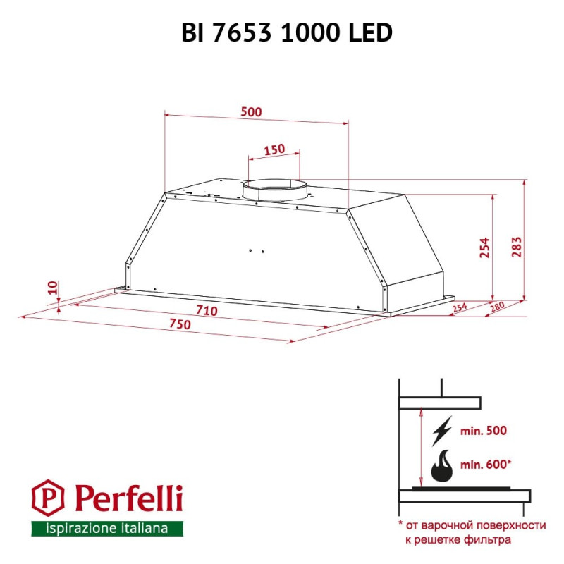 Витяжка PERFELLI BI 7653 I 1000 LED