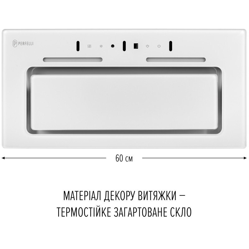 Вытяжка Perfelli NUOVA 6JWR BIANCO