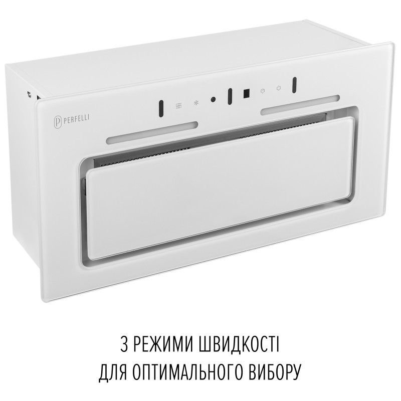 Вытяжка Perfelli NUOVA 6JWR BIANCO