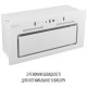Вытяжка Perfelli NUOVA 6JWR BIANCO