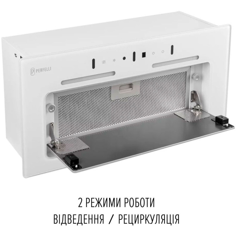 Вытяжка Perfelli NUOVA 6JWR BIANCO