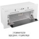 Вытяжка Perfelli NUOVA 6JWR BIANCO
