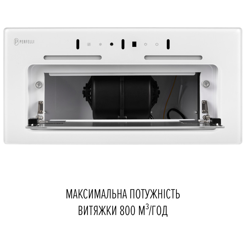 Вытяжка Perfelli NUOVA 6JWR BIANCO