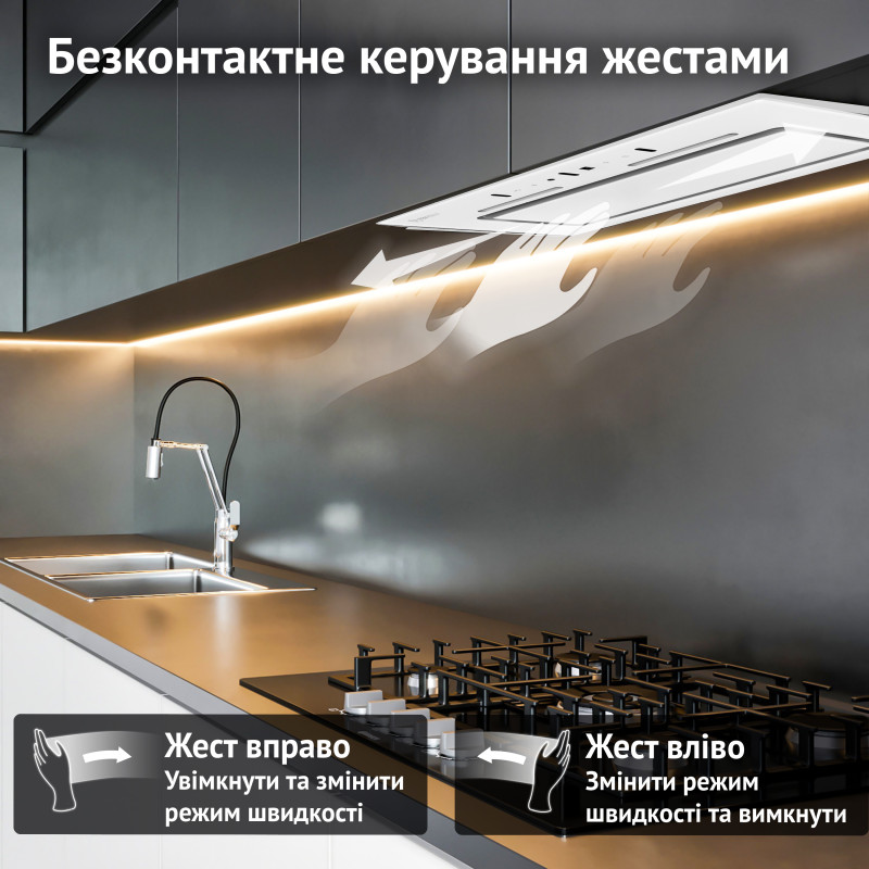 Вытяжка Perfelli NUOVA 6JWR BIANCO