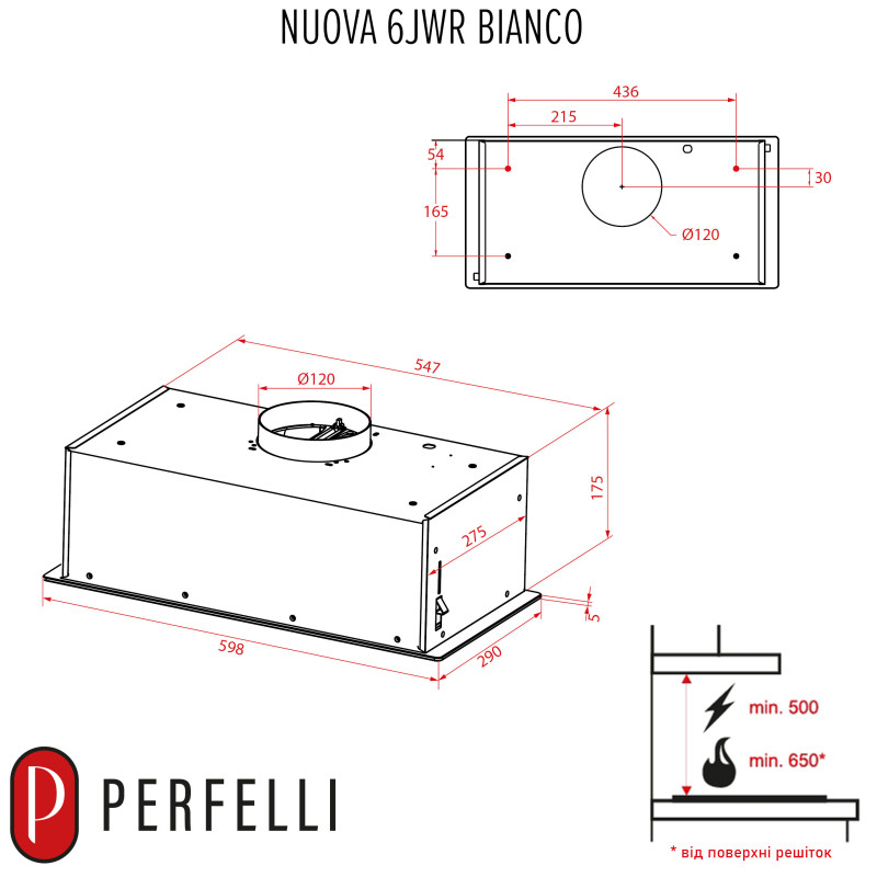 Вытяжка Perfelli NUOVA 6JWR BIANCO