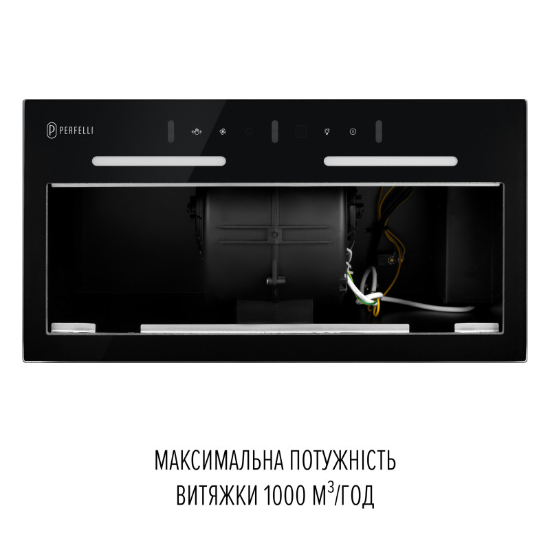 Вытяжка Perfelli VIOLA 5NWRB NERO