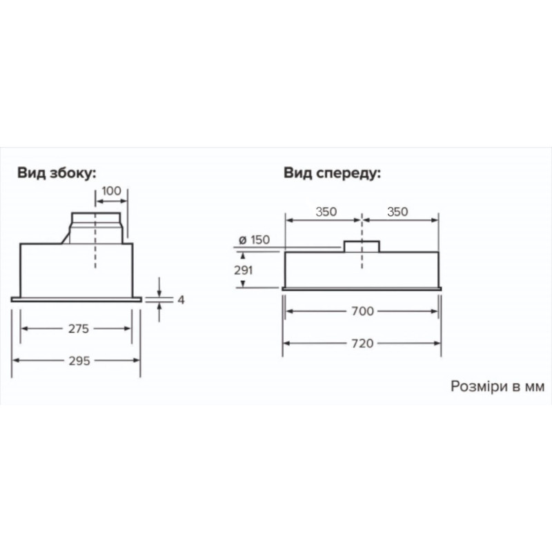 INTERLINE SOLO ULTRA BK A/72/T