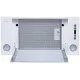 Вытяжка Best Chef Smart box 1000 white 55 (OSKI55J4KW.S3.BI.KSW_BST)