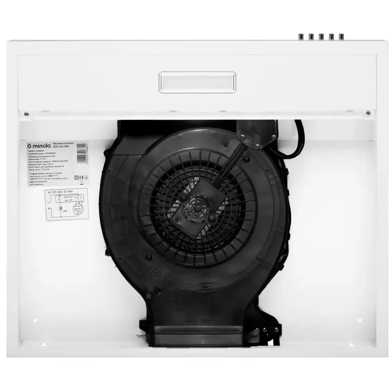 Витяжка Minola HPL 613 WH