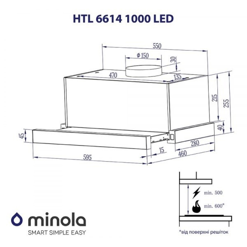 Витяжка Minola HTL 6614 I 1000 LED