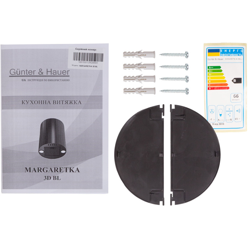 Витяжка Gunter&Hauer MARGARETKA 3D BL