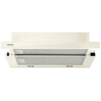 Витяжка ELEYUS Storm 700 50 BG