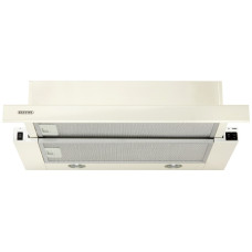 Витяжка ELEYUS Storm 700 50 BG