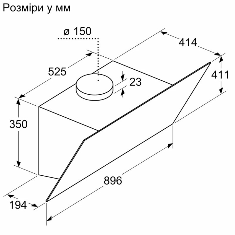 Вытяжка Siemens LC97KPJ60T