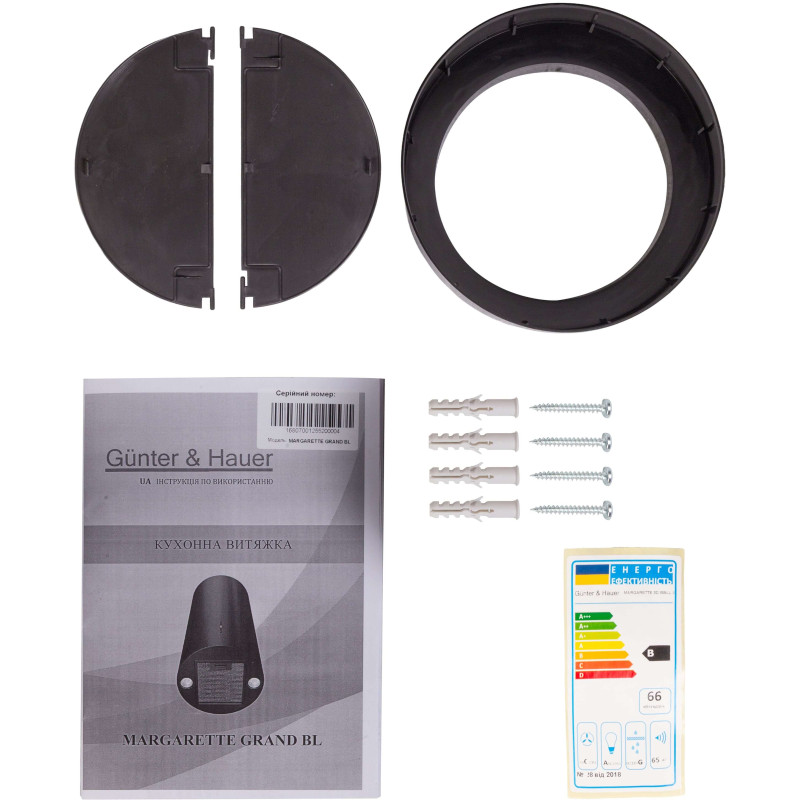 Витяжка Gunter&Hauer MARGARETTE GRAND BL