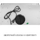 Minola HBI 5025 BLF LED