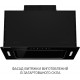 Вытяжка Minola BGH 5977 BL Silent