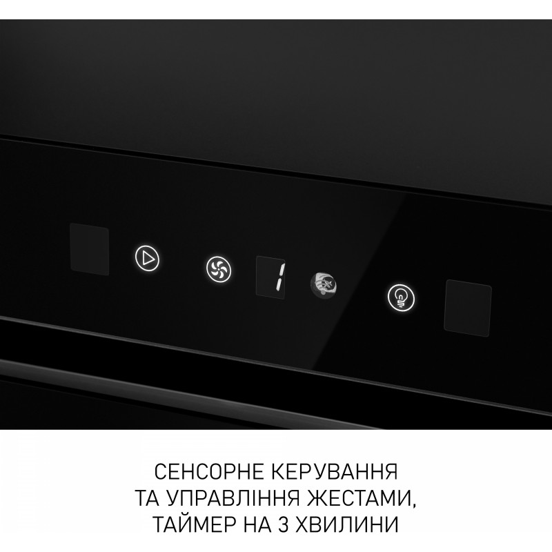 Вытяжка Minola BGH 5977 BL Silent