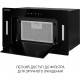 Вытяжка Minola BGH 5977 BL Silent