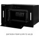 Вытяжка Minola BGH 5977 BL Silent