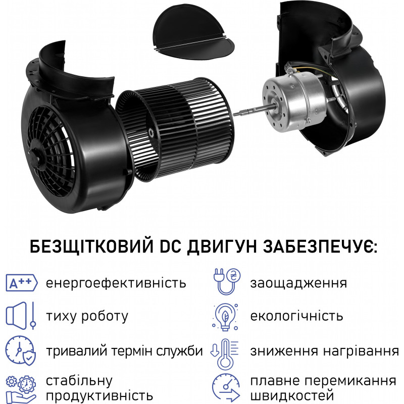 Вытяжка Minola BGH 5977 BL Silent