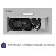 Minola HBI 5025 I LED