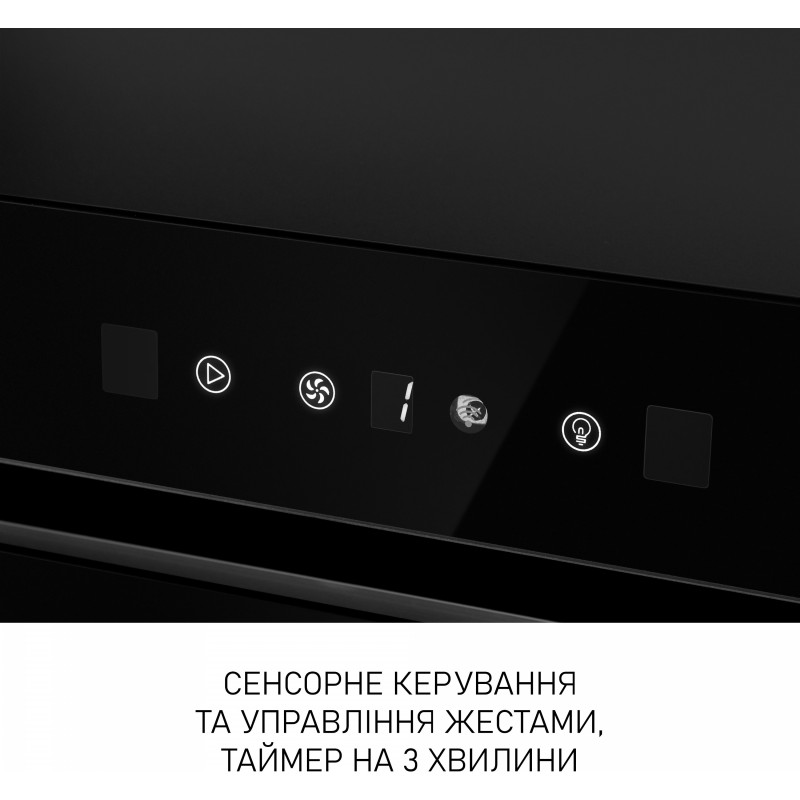 Витяжка Minola BGH 5877 BL