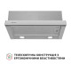 Вытяжка Perfelli TL 502 I LED
