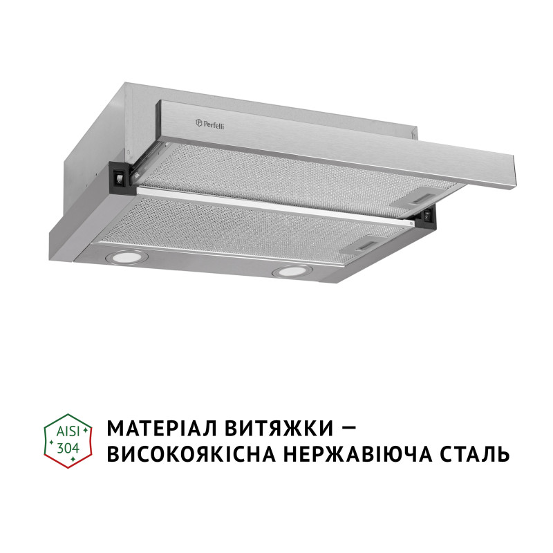 Вытяжка Perfelli TL 502 I LED