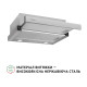 Вытяжка Perfelli TL 502 I LED