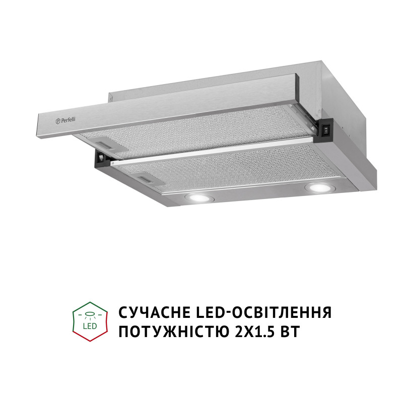 Вытяжка Perfelli TL 502 I LED