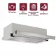 Витяжка PRIME Technics PVTS 6564 SG