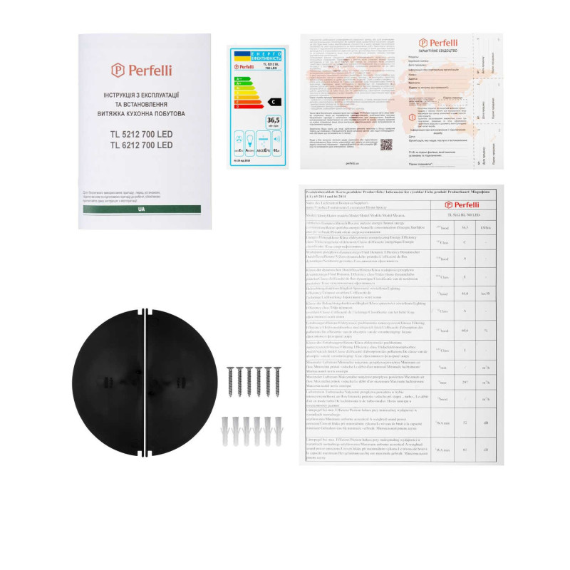 Витяжка Perfelli TL 5212 BL 700 LED