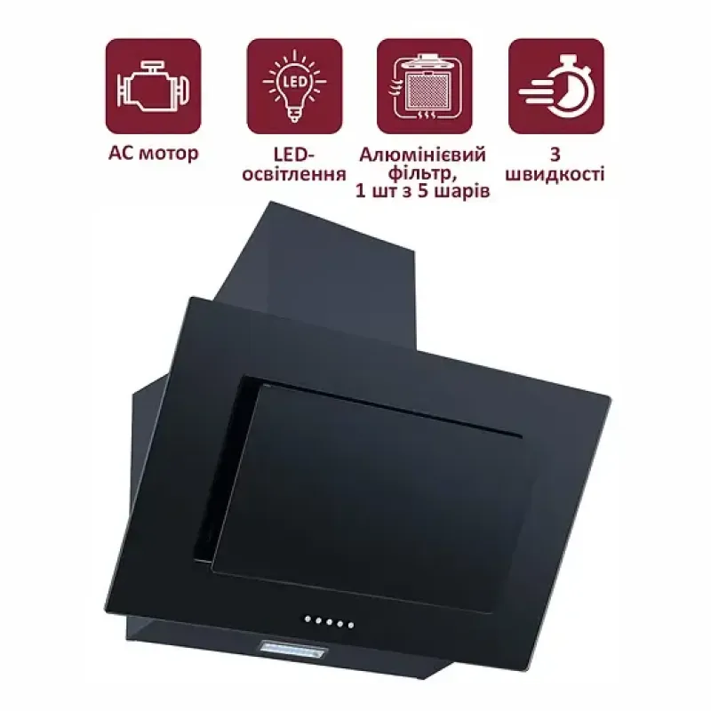 Витяжка PRIME Technics PVWM 6560 BG