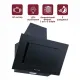 Витяжка PRIME Technics PVWM 6560 BG
