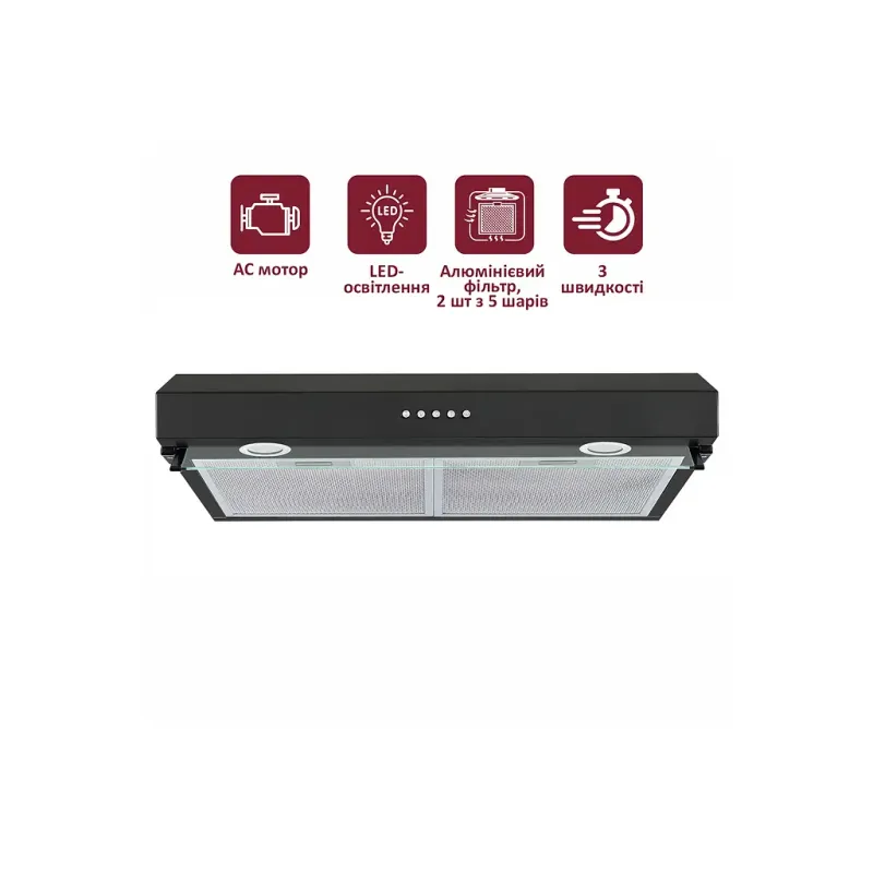 Витяжка PRIME Technics PVCO 3860 BG