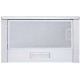 Вытяжка Minola HTL 6214 I 700 LED