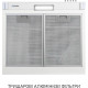 Minola HPL 522 WH