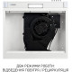 Minola HPL 522 WH