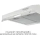Витяжка Minola HPL 522 WH